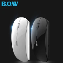 B O W Wireless font b mouse b font 2 4Ghz Rechargeable Silent Optical Wireless font