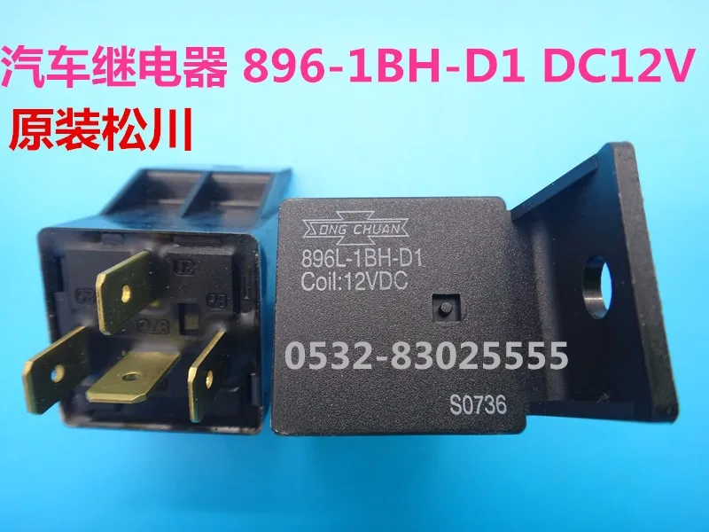 896L-1BH-D1-12VDC
