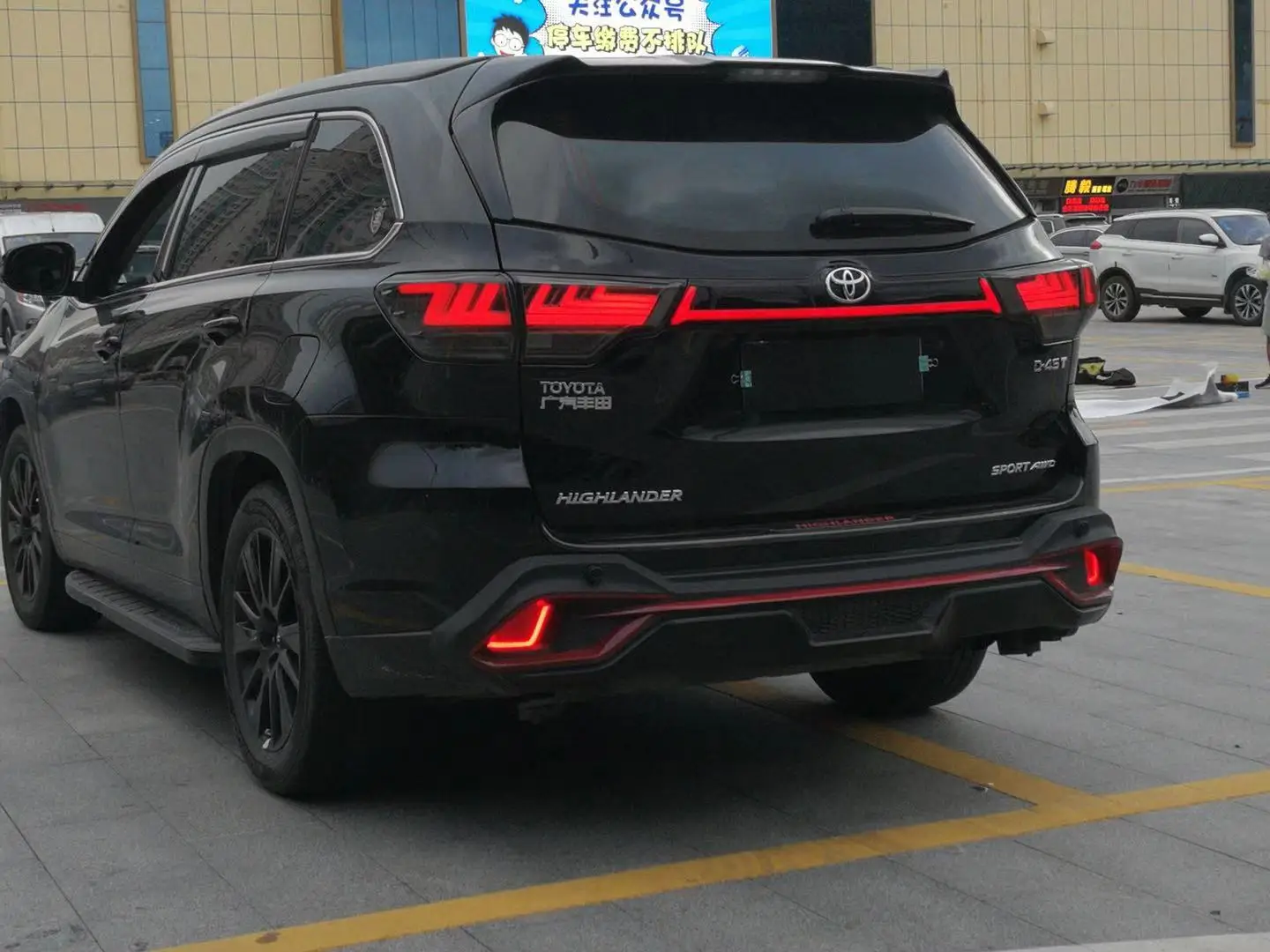 DK motion дизайн для- toyota highlander багажник лампа автомобиля спойлер лампа с led светильник