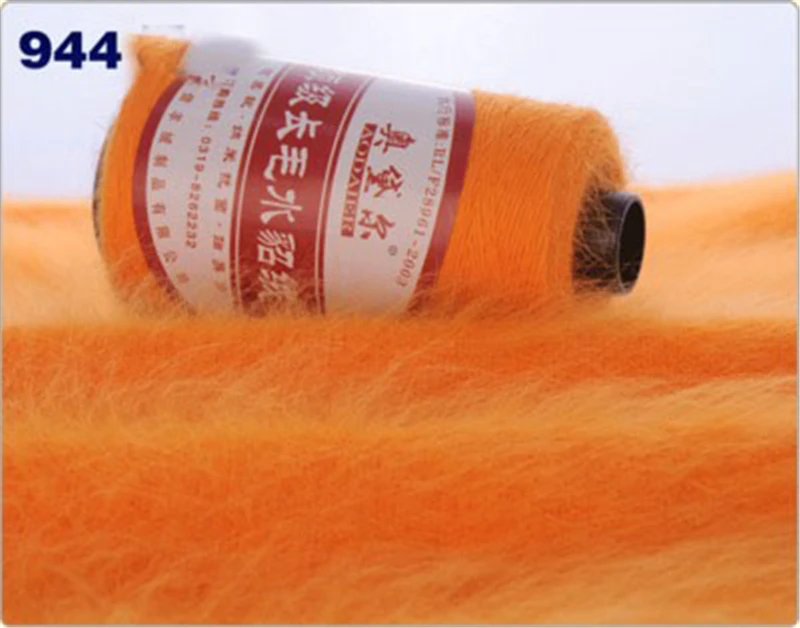 140g/ball Knitting yarn Long wool Mink cashmere line Machine weaving hand-woven medium thickness Mink cashmere wool yarn QW054 - Цвет: 944