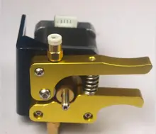 Reprap 3D принтер боуден экструдера 1.75 мм все металлы алюминий золотой Анодированный боуден экструдера без 17 nema шагового двигателя