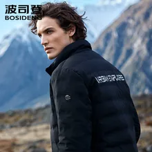 BOSIDNEG, новинка, Зимний пуховик для мужчин, пуховик со стоячим воротником, водонепроницаемый, высокое качество, ветронепроницаемый, влагонепроницаемый, B80132109