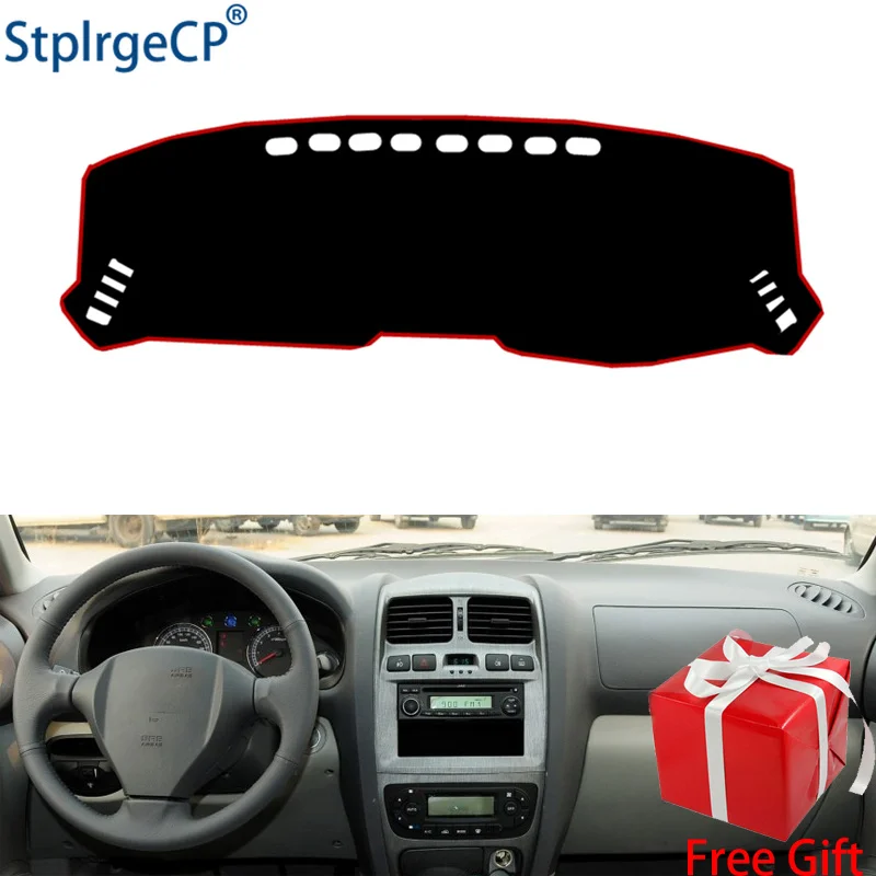 Защитный коврик для приборной панели JAC Sense 2007 2008 2009 2010 2011|Наклейки на автомобиль| |