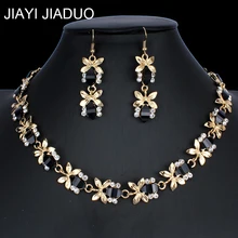 Jiayijiaduo нигерийский комплект ювелирных изделий цвет цепочки и ожерелья серьги для гламура Женская одежда Аксессуары подарки