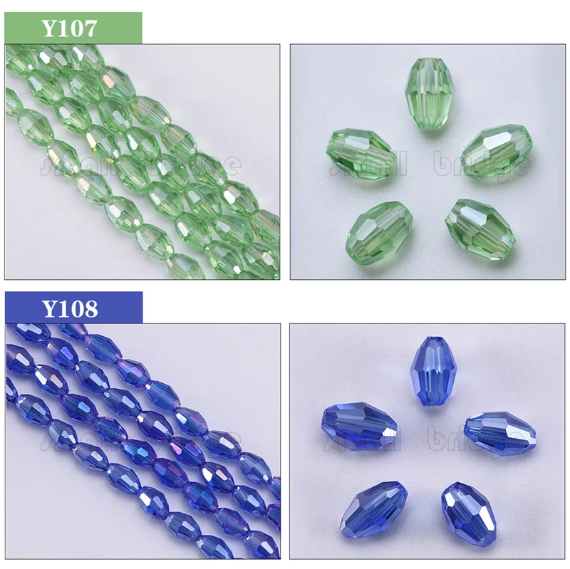 Oval Rice Beads (4)