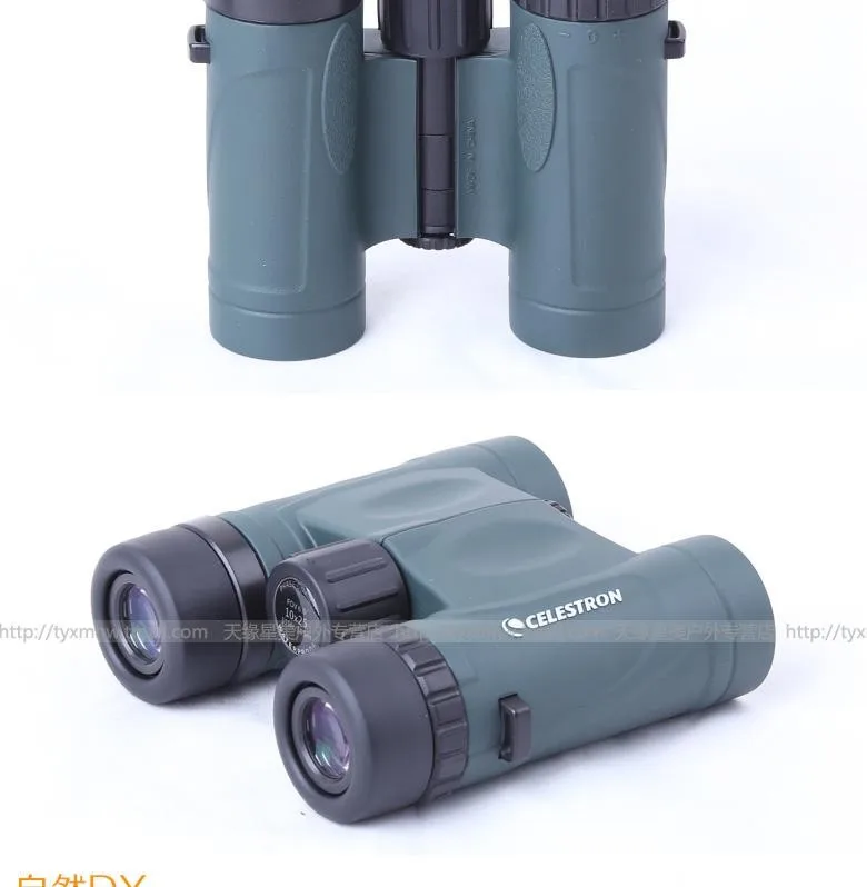 CELESTRON бинокль телескоп с BAK-4 призмы и ночного видения природы DX 10x25