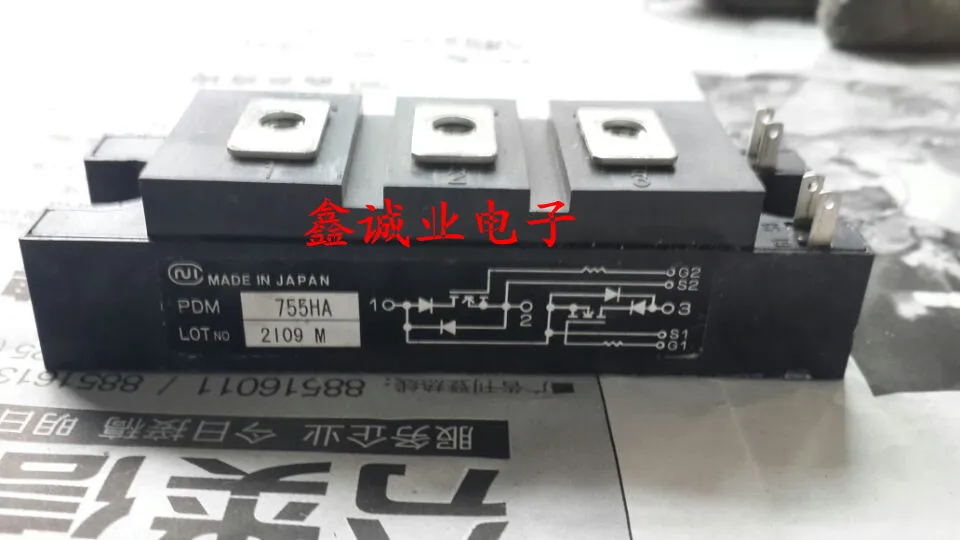 

PDM755HA P2HM755HA PDM505HA PDM505HC field-effect module inverter 75A500V