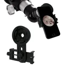Лучший сотовый телефон кронштейны для видеокамер адаптер бинокль; Монокуляр телефон адаптер для камеры телескопа кронштейны крепление