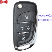 10pcs XHORSE X002 XKDS00EN Universal Remote Key Fob for DS Style for VVDI English Version