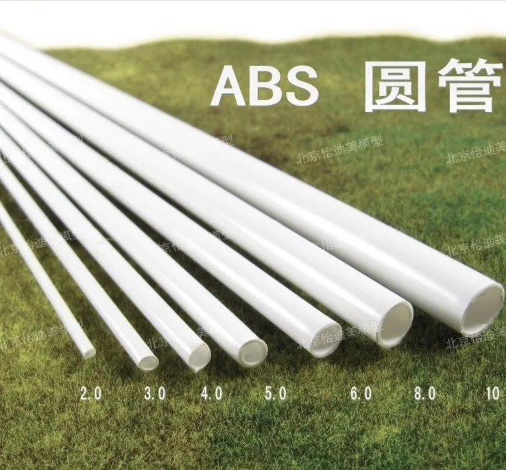 

50PCS L:50CM. DIY manual sand table model material ABS model transformation hollow circular tube