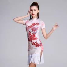 Женское платье для латинских танцев, свободные леггинсы для женщин, костюм для взрослых, модная сексуальная качественная профессиональная юбка для латинских танцев MD7131