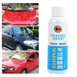 Керамика автомобильное покрытие car kit Anti Scratch автомобиль жидкости Nano Керамика покрытие краска, герметик защиты