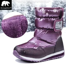 -30 degree Russia winter warm baby shoes , fashion Waterproof children’s shoes , girls boys boots perfect for kids accessories