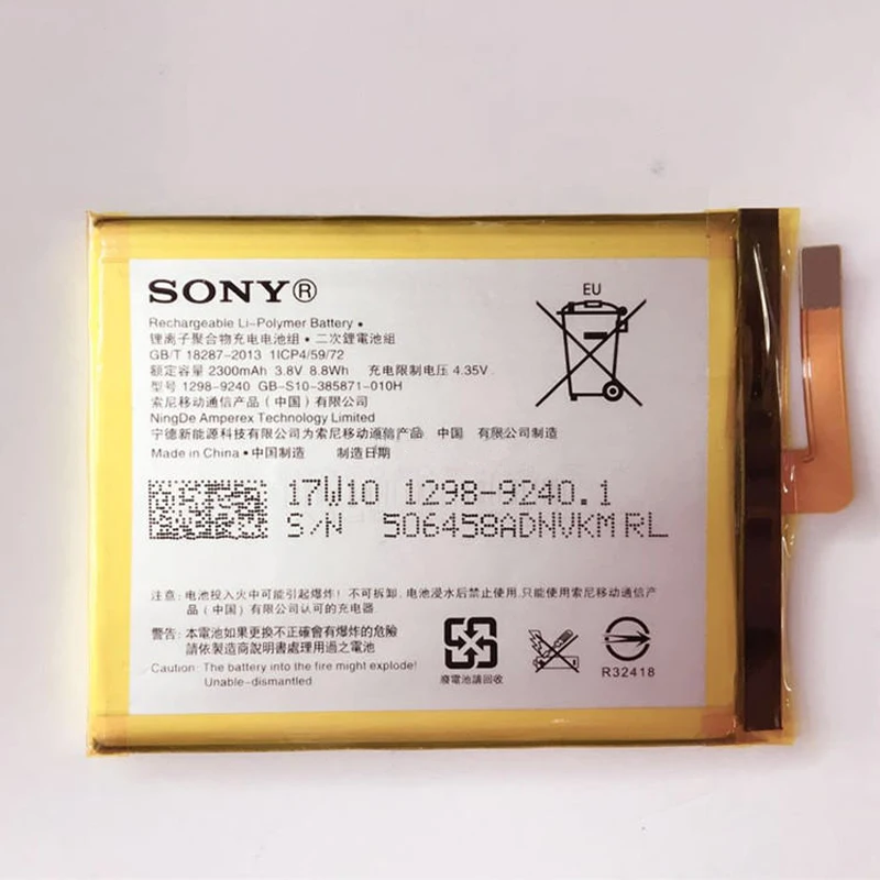 imágenes para Nueva Original Sony Batería Para SONY Xperia XA LIS1618ERPC F3116 E5 F3115 F3112 F3111 F3313 2300 mAh imágenes para Nueva Original Sony Batería Para SONY Xperia XA LIS1618ERPC F3116 E5 F3115 F3112 F3111 F3313 2300 mAh