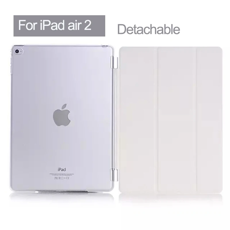 Для ipad Air 2 Чехол Ультра тонкий легкий смарт-чехол Подставка для Apple ipad 6 9,7 дюймов планшет с функцией автоматического сна/пробуждения - Цвет: WHITE Detachable