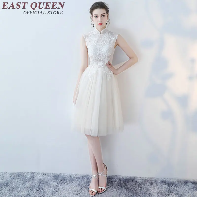 Chinese wedding dress Women elegant party oriental dress cheongsam qipao AA2661 Y