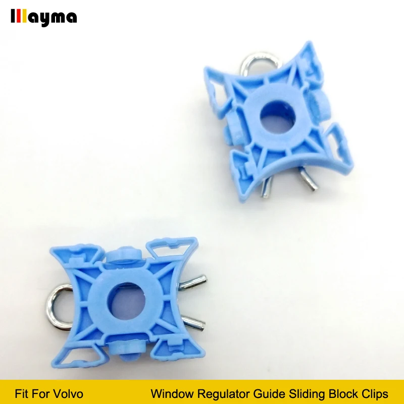 AUDI A4 A6 A8 BLUE WINDOW REGULATOR SLIDING PIVOT RETAINER CLIPS