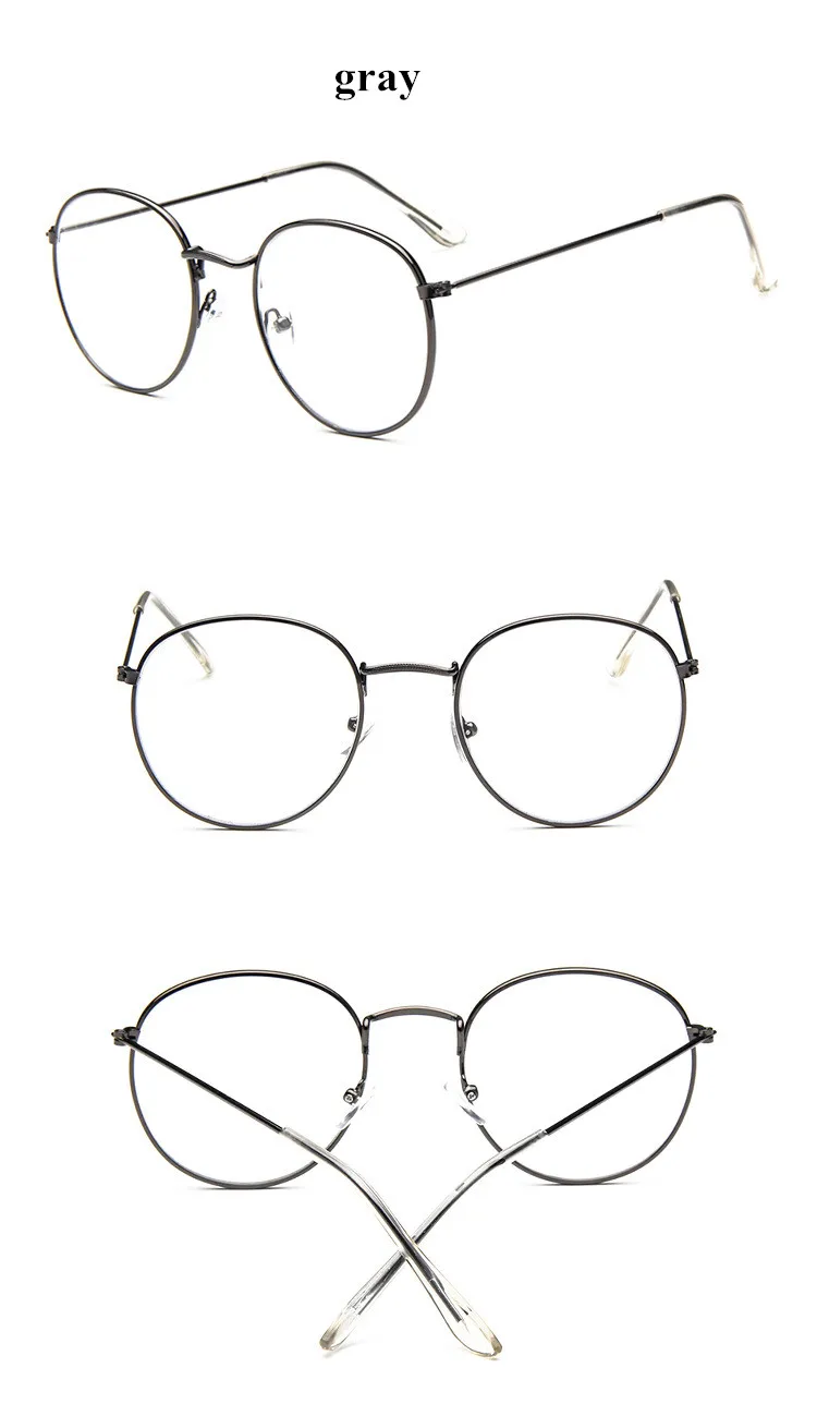Супер светильник-вес ретро очки оправа полная оправа Золотые очки оправа винтажные очки круглые очки унисекс oculos de grau