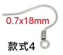 50pcs Hypoallergenic Surgical Stainless Steel Multi Design Blank Earring Wire Fish Hooks for DIY Earring Jewelry Making Findings - Цвет: 4