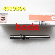 TAZONDLI оригинальная Форсунка соединитель труб 4929864 подходит для 2003-2007 5,9 5.9L Dodge