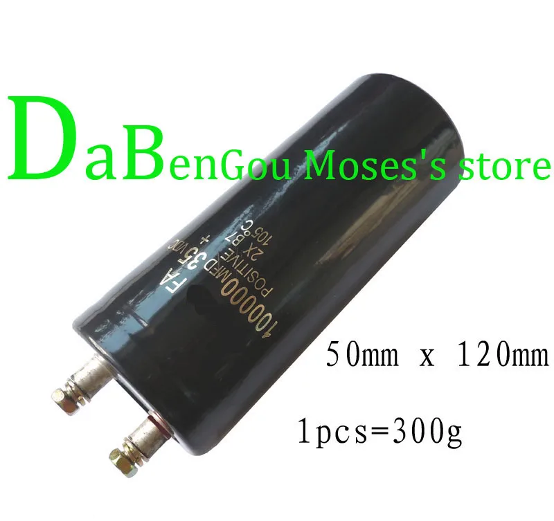 

35v 100000uf Electrolytic Capacitor Capacitance Radial 50x120mm (1pcs)