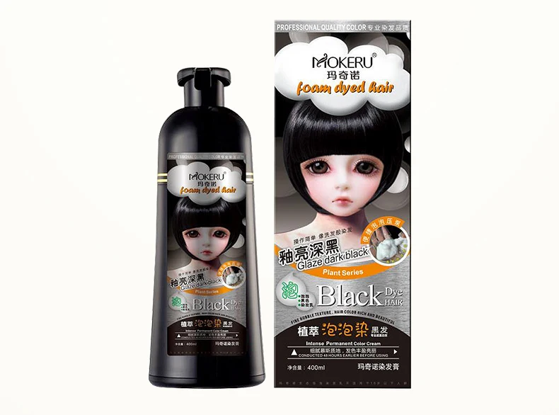 Tintura de Cabelo Shampoo para Mulher Mokeru Fashinon Permanente Natural Shampoo Marrom Castanha Café Preto Cabelo Coloração 14 Cor do cabelo