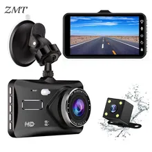 Car Security Camera 4 Inch 1080P 170 Degree G-Sensor Dash Cam Dual Lens Front Rear Dual Reversing Image Mirror Camera T2006 Car Security Camera 4 Inch 1080P 170 Degree G-Sensor Dash Cam Dual Lens Front Rear Dual Reversing Image Mirror Camera T2006