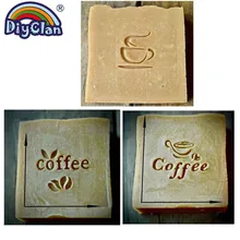 Кофейное зерно узор ручной работы мыло штамп кофейная чашка прозрачный Diy натуральный акриловый лист плексиглас мыло изготовление штамп на заказ