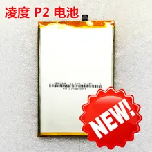 Blackview P2 & P2 Lite Battery 100% New 6000mAh li-ion Replacement Back-up Battery for Blackview P2 & P2 Lite Smartphone Blackview P2 & P2 Lite Battery 100% New 6000mAh li-ion Replacement Back-up Battery for Blackview P2 & P2 Lite Smartphone