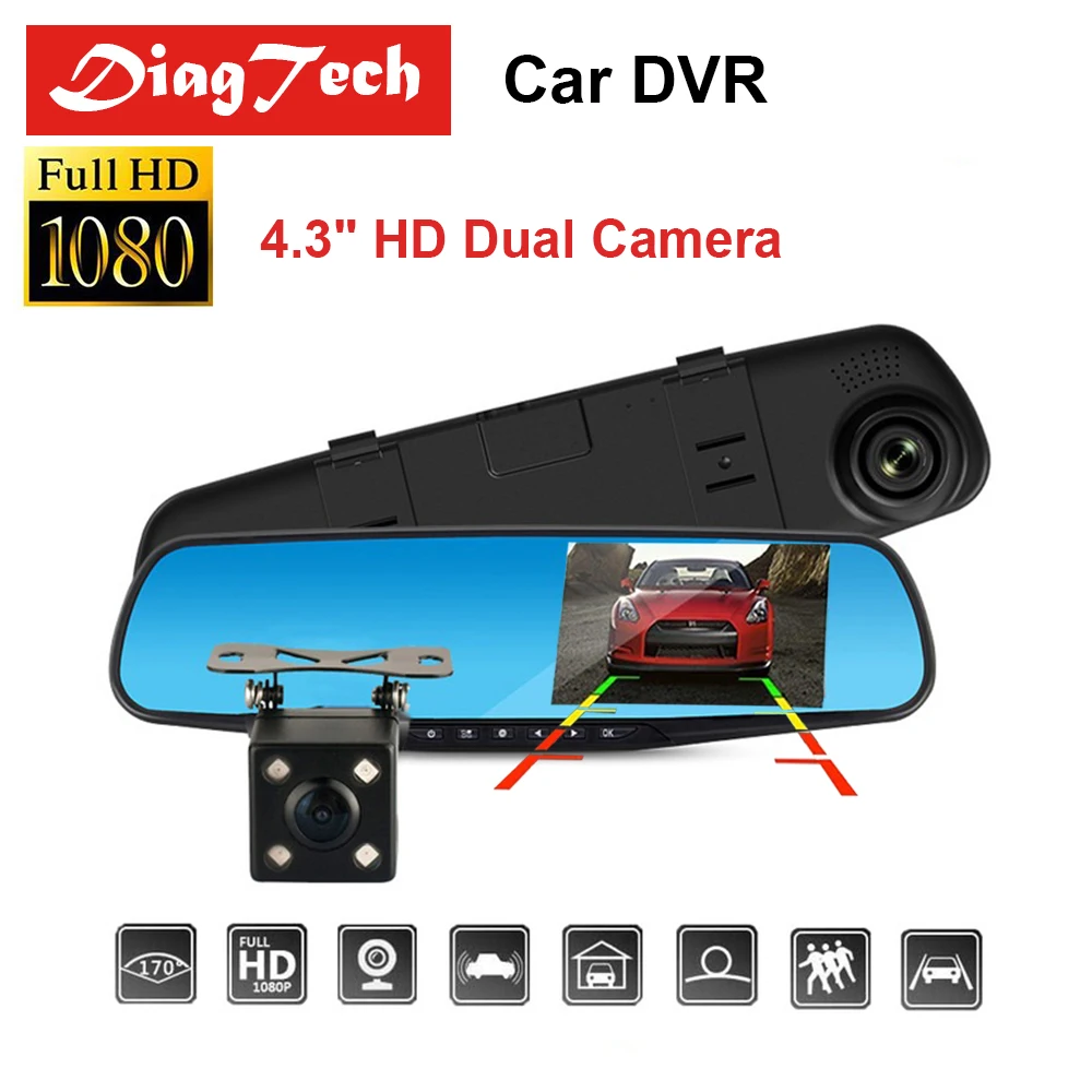 Gryan 4 3 Inch Car DVR font b Camera b font Dash Cam FHD 1080P Dual