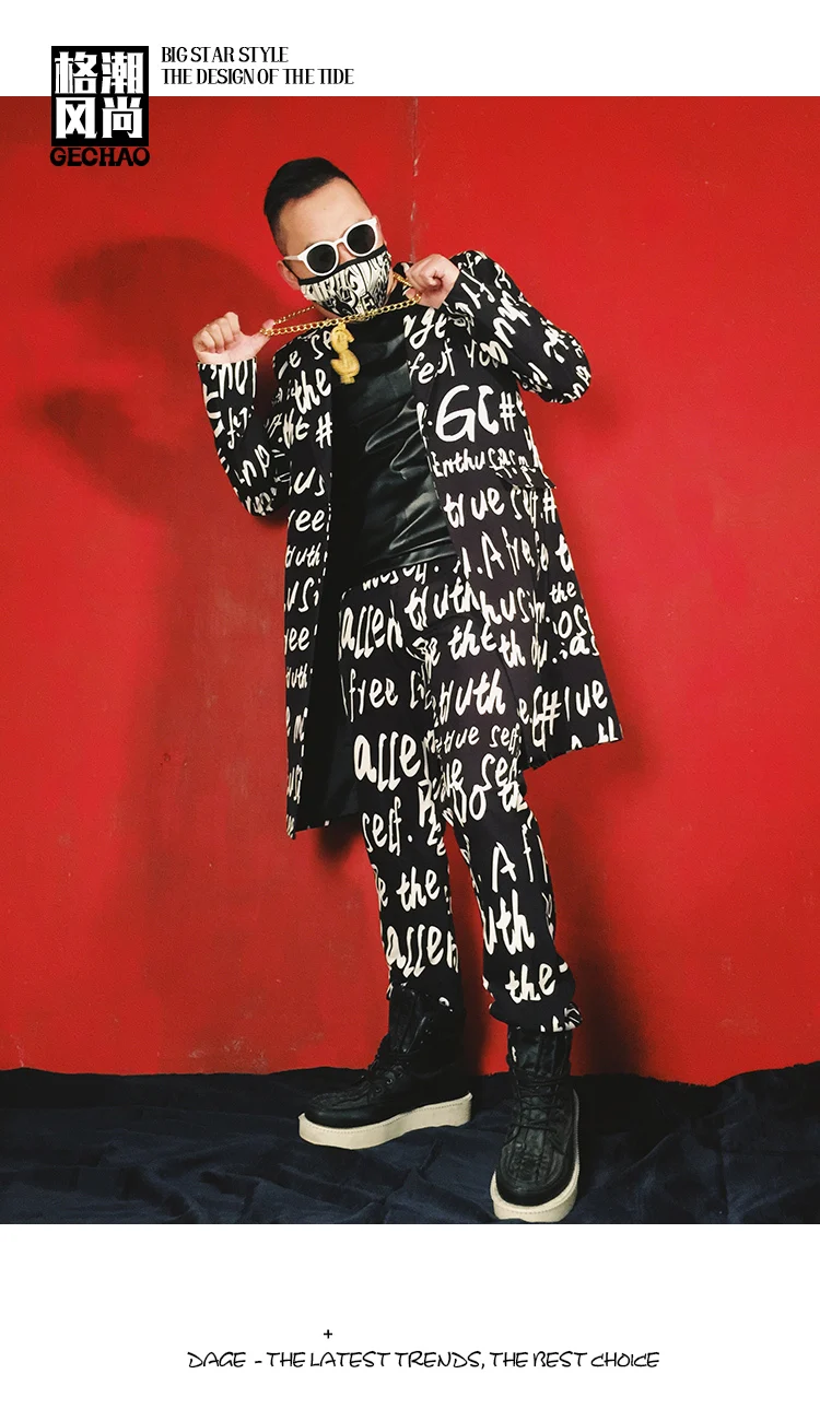 Мужской модный принт хип-хоп длинный Повседневный блейзер мужской тонкий жакет подходит для костюма вечерние костюмы на заказ