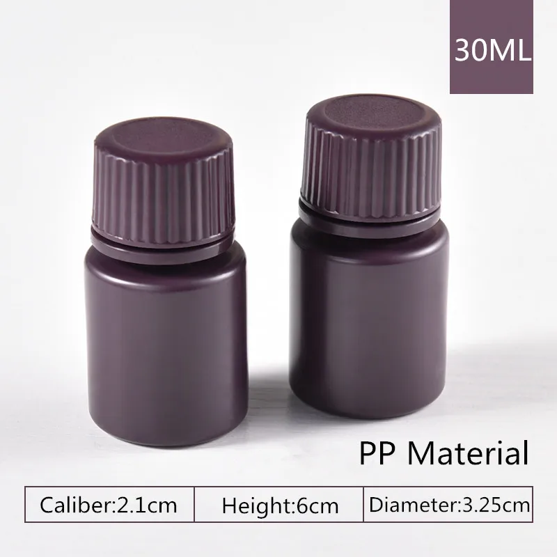 30ML Brown Прочная маленькая пластиковая бутылка для хранения жидкости, лосьона, масла, таблеток контейнер 5 мл, 10 мл, 15 мл, 30 мл, 60 мл, 100 мл, 125 мл, 250 мл - Цвет: 30ML Brown