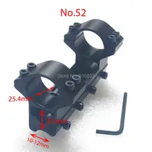 Горячий высокий алюминиевый профиль интегральный 11 мм планка крепления крепление 25,4 мм Диаметр Вивера рейку кольцо