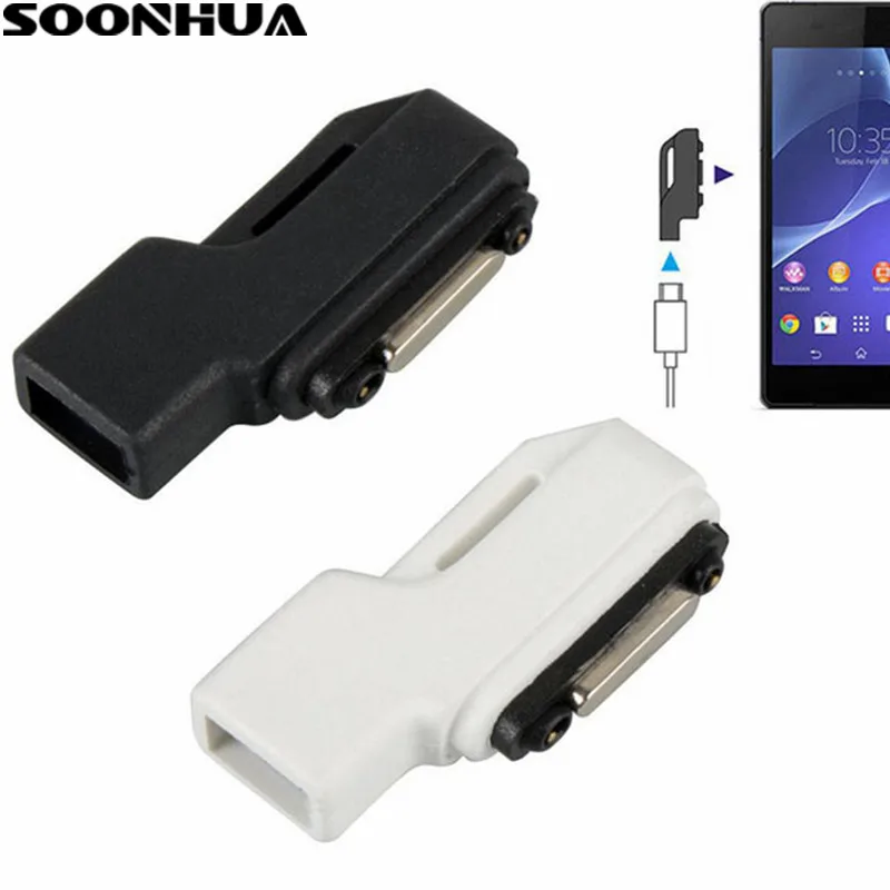 

SOONHUA Micro USB Magnetic Converter Charger Adapter Black White Portable Mini USB Charging Adapter For Sony Xperia Z1 Z2 Z3