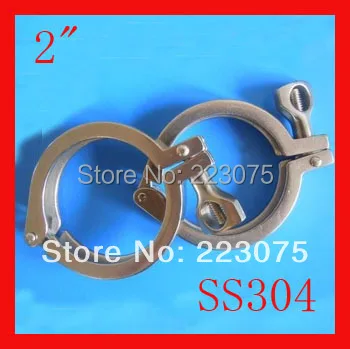 

Stainless Steel Fittings New Arrival 2" Single Ss304 Sanitary Triclamp Stainless Steel Heavy Duty Clamp Wing Nut 2pcs/lot