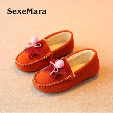 Winter new children’s shoes five-pointed cotton shoes casual shoes Girls are comfortable and warm plus cashmere shoes