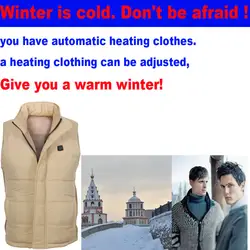 Новый регулируемый размер & Co Россия для мужчин Packable холодной автоматический теплый пуховик с плеча шить