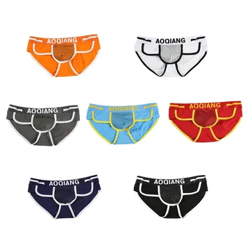 

Buttocks Comfortable Magnetic powder Men cotton underwear Sexy
