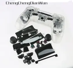 Chengchengdianwan 8 шт. Лидер продаж Беспроводной игровой контроллер геймпад В виде ракушки прозрачный чехол + кнопка инструмент для PS4 контроллер