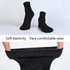 10 Pairs / Lot Men's Cotton Socks High quelity New styles Black Business Socks Breathable Autumn Winter for Male size(39-46) ► Photo 3/6