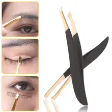Pinzas para cejas de excelente calidad, cabezal dorado, pinza de acero inoxidable inclinada, recortador de pestañas, Clip, herramienta de maquillaje para depilación