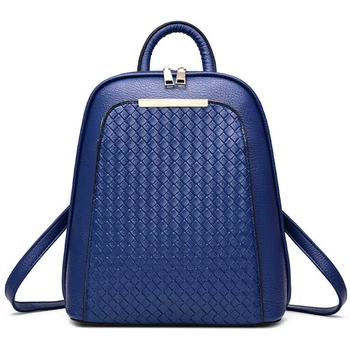 

X-Online 042417 new hot sweet lady small travel backpack school bag