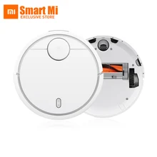 XIAOMI подметальный робот-пылесос Mi Robot Room Robot 5200mAh NIDEC мотор всасывающий LDS 12 датчиков управление с помощью приложения белый