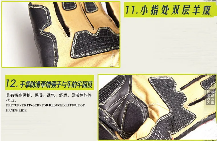 31