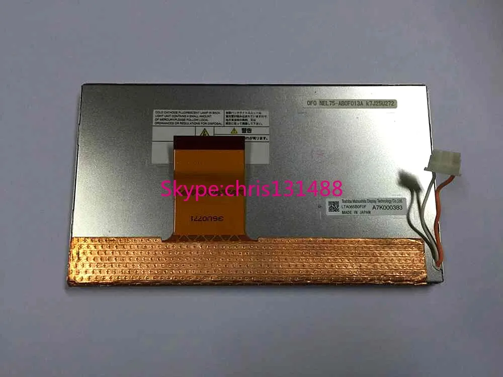 Free Post Matsushita LCD Display LTA065B0F0F 6.5 inch screen for Mercedes R series NTG2.5 car audio Navigation Backer Comand | Автомобили
