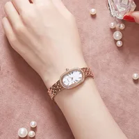 Women's Watches