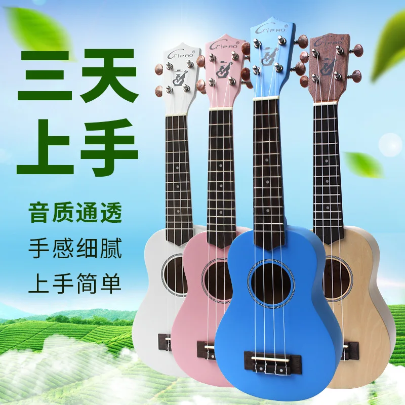 

Ukulele 21" Acoustic Ukelele Spruce Ukulele 4 Strings Guitar Guitarra Instrument with Built-in EQ Pickup