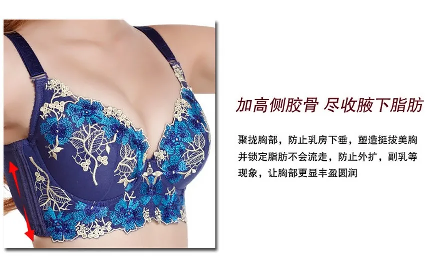 high quality deep V brand sexy big size push up bra set floral embroidery lace women underwear set bra and panties 32-38ABCD sexy bra panty set