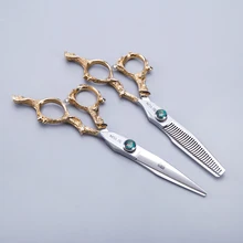 SI YUN 6.0inch(17.00cm) length MK60 model hair scissors set