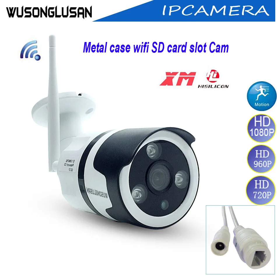 App iCsee XMeye SD Card Slot font b Wireless b font wifi IP Camera 2MP 1080P